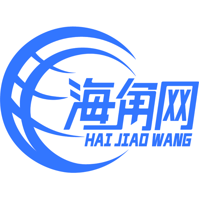迷人的纸鹤